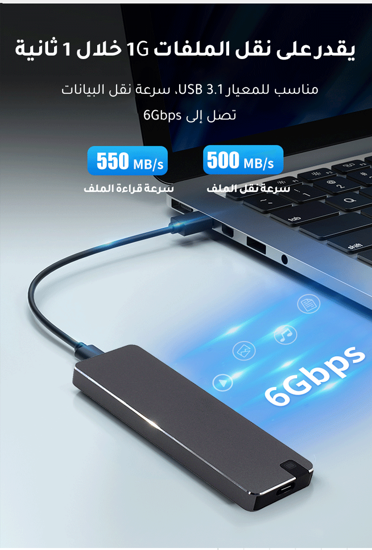 الجهاز الالماني لتخزين وتحويل البيانات  UltraDisk 16TB . - 1SATOR.SHOP
