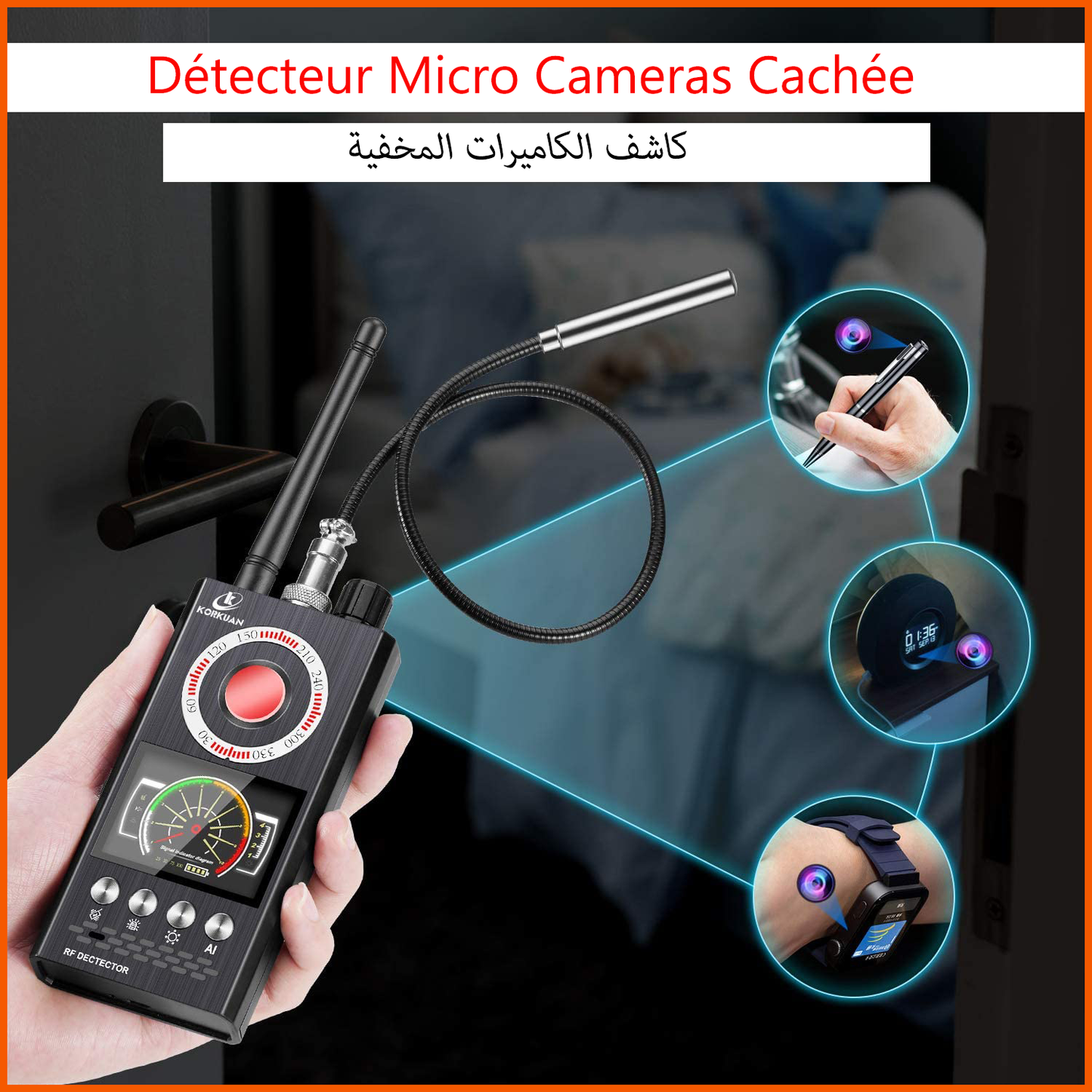 K19 RF Detector . جهاز كشف أجهزة التجسس والكاميرات المخفية - mall.maroco